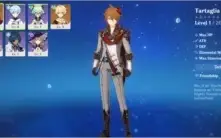 [AR10] DILUC+CHILDE