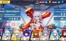 Honkai Impact 3 America contalvl45 HoT Asuka VioletExecuter