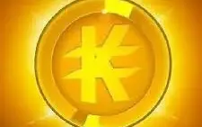 1m Kamas Dofus Retro Monoconta 4