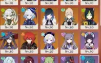 Genshin End Game Account AR60 - Arlecchino C0R1