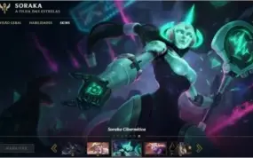 Cona Unraked lvl 30