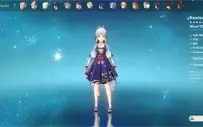 CONTA GENSHIN 8 5 STAR AR 56