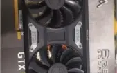 ME AJUDE A CONCERTA MINHA PLACA DE VIDEO