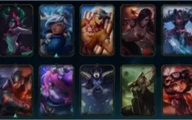 Conta League of Legends