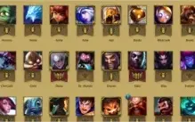 CONTA B2 MAIS DE 30 SKIN, COM 89 CHAMPS E 5 PAGINAS DE RUNA