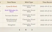 Genshin impact Ar55 com 8 personagens 5 estrelas