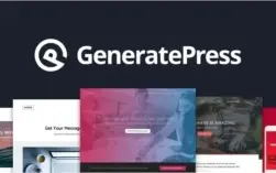 Temas Wordpress - Astra Pro Premium, Generatepress, Oceanwp