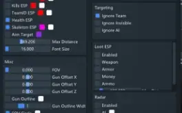 Aim+ Wall + Unlock All + Woofer - Warzone 3.0