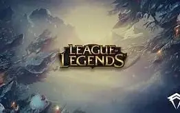 Conta lol com 9 skins lendarias 2 ultimate