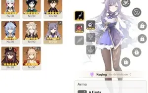 CONTA GENSHIN AR58 GANYU c ARCO DE AMOS + LANÇA DE JADE 10⭐