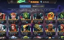 Conta Marvel Torneio de Campeões