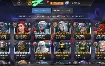Conta Marvel Torneio de Campeões