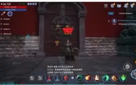 Conta MIR4 Level 40 Quase 35k de poder NA64