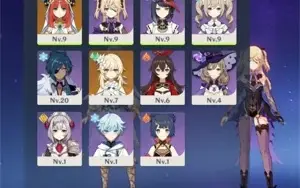 [🔥Promoção🔥] Nilou + Chave de hierofania