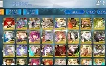 Fate GO/Fate Grand Order Conta 20 SSR  JP 5 suportes