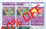 Conta Pokémon TCG Pocket - Cartas EX e Decks TIER S+