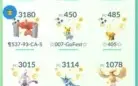 Conta Nível 40 - Com 280 SHUNDO - 8 LENDÁRIOS 100%