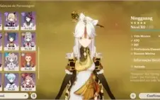 Genshin impact AR 55
