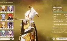 Genshin impact AR 55