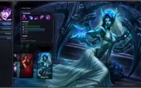 Conta League of Legends Prata 1 Com Borda Ouro !