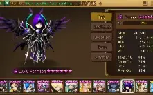 Conta Starter TOP 2 Nat 5 *LD - Dark Archangel e Light Druid