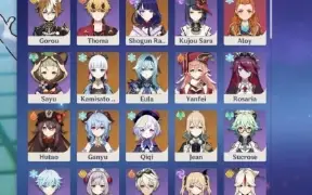 Conta Genshin com 6 limitados femininos