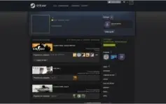 CONTA CS GO SEM PRIME - MEDALHAS 5 E 10 ANOS