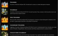 CONTA AQ3D LEGENDARY FOUNDER