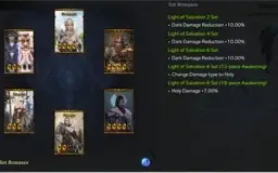 Lost Ark Guns 1526 arma +25/ Alts 1475/1465/1460/1445/1445