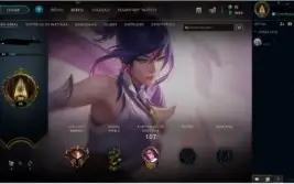 CONTA DE LOL BRONZE COM 5 SKINS 1 SKIN LENDARIA