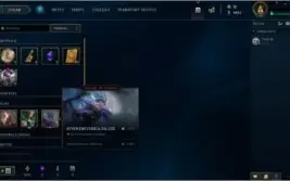 CONTA DE LOL BRONZE COM 5 SKINS 1 SKIN LENDARIA