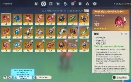 Conta genshin main arataki itto