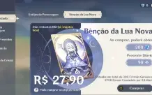 Conta top 32 5* Banner Garantido