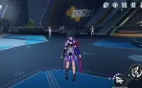 Conta honkai star rail ( seele, bailu, gepard e yanqing c1)