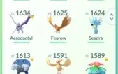 conta pokemon go level 31