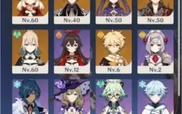 SUPER CONTA APENAS RANK 31 5 PERSONAGENS 5* (3 LIMITADOS)