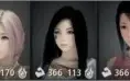 Black Desert SA Guardian 269/329 full p2w