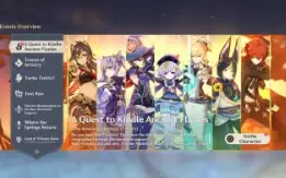 Mualani C2R1 + Kazuha C1R1 + Emilie C0R1 + Yelan +|AR53