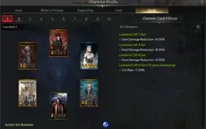 Sorceress 1416.66 Server Feiton + 5Alt T3
