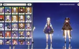 AR 52, Ayaka, Hutao, Itto, Shenhe, Jean, Harpa Celestial