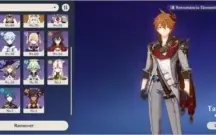 AR 54 (XIAO+DILUC+CHILDE+KEQING+ 48 DESTINOS ENTRELAÇADOS)