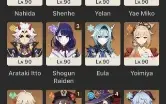 Genshin Yelan/Raiden C3 Neuvillette C2, Skin Diluc