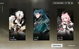 🟢 Wuthering Wave [ JIYAN + Verdant Summ+ENCORE+LINGYANG ]✨