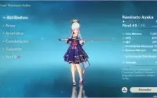 Ayaka ar17