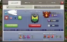 CONTA DE CLASH OF CLANS CV 12 FULL
