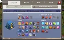 CONTA DE CLASH OF CLANS CV 12 FULL