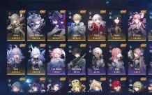 🟢Honkai Star Rail - Jingliu + Fu Xuan + Loba + Seele +Blade