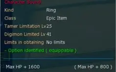Conta GDMO server OMEGAMON