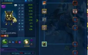 Conta GDMO server OMEGAMON