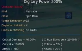 Conta GDMO server OMEGAMON